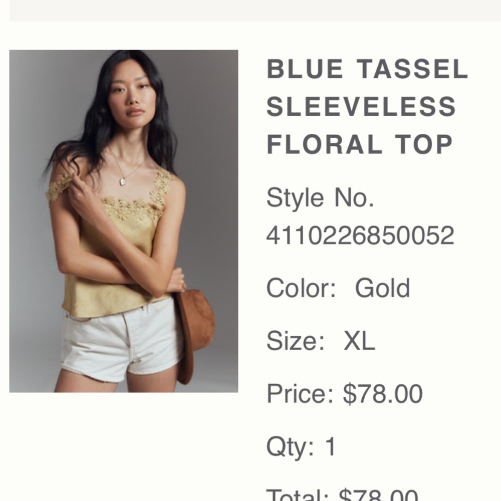 Anthropologie Gold Floral Tank Top
